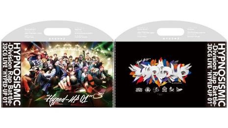 画像ギャラリー No.007のサムネイル画像 / 「ヒプノシスマイク」,中王区“Femme Fatale”のフル尺MVが公開に。楽曲配信も決定