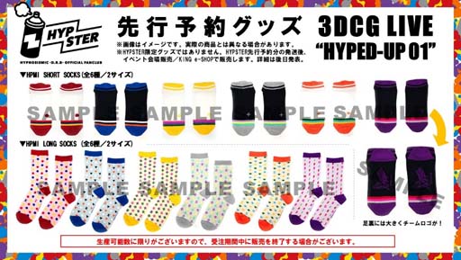 ꡼ No.013 | ֥ҥץޥ7th饤BDDVDͪ𤵤Υѥեޥ󥹱