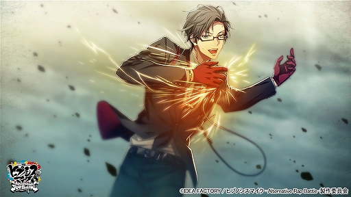 画像ギャラリー No.006のサムネイル画像 / 「ヒプノシスマイク ARB」,イベント“北へ往く隧道抜けて六花〜積もり積もって銀世界〜”が本日スタート