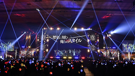 画像ギャラリー No.001のサムネイル画像 / 「ヒプノシスマイク -Division Rap Battle- 3DCG LIVE “HYPED-UP 01”」大阪公演のダイジェスト映像が公開