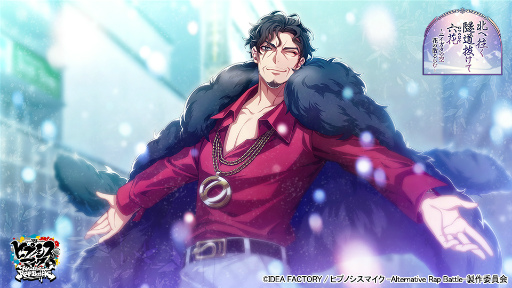 ���������꡼ No.007�Υ���ͥ������ / �֥ҥץޥ�ARB�ס���SSR����Ǥ⥹�٤�ؤ��������ɡɤ����٥���󽷤Ȥ����о�