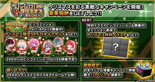 ���������꡼ No.009�Υ���ͥ������ / �֥ҥץޥ�ARB�ס���SSR����Ǥ⥹�٤�ؤ��������ɡɤ����٥���󽷤Ȥ����о�