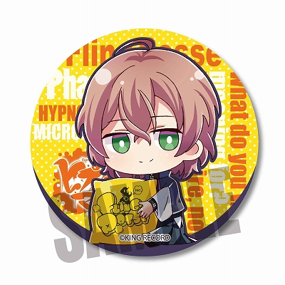 画像ギャラリー No.003のサムネイル画像 / 「ヒプノシスマイク -Division Rap Battle-」,Animoで“ぎゅぎゅっと缶バッチ”の予約再販が開始