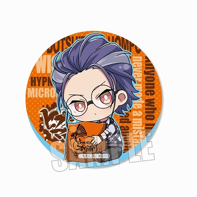 画像ギャラリー No.006のサムネイル画像 / 「ヒプノシスマイク -Division Rap Battle-」,Animoで“ぎゅぎゅっと缶バッチ”の予約再販が開始