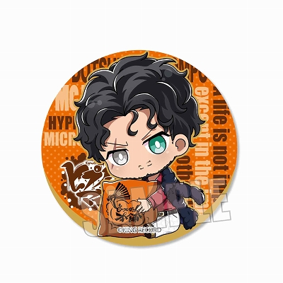 画像ギャラリー No.007のサムネイル画像 / 「ヒプノシスマイク -Division Rap Battle-」,Animoで“ぎゅぎゅっと缶バッチ”の予約再販が開始