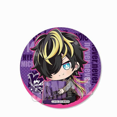 画像ギャラリー No.009のサムネイル画像 / 「ヒプノシスマイク -Division Rap Battle-」,Animoで“ぎゅぎゅっと缶バッチ”の予約再販が開始