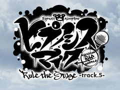 �֥ҥץ��� track.5�פ��������롣���㥹�ȳ��륳���Ȥ�����̿������