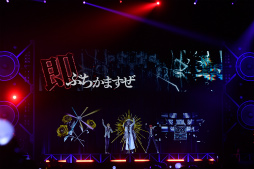3DCGライブ「ヒプノシスマイク」の公演レポートが公開