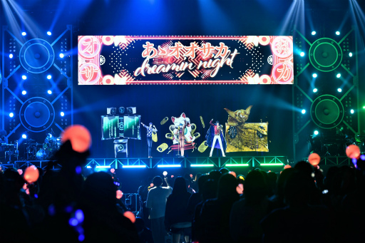 画像ギャラリー No.006のサムネイル画像 / 「ヒプマイ」初の3DCGライブが開演! 生き生きとしたディビジョンメンバー,生バンドとDJでぶち上がった千葉公演をレポート