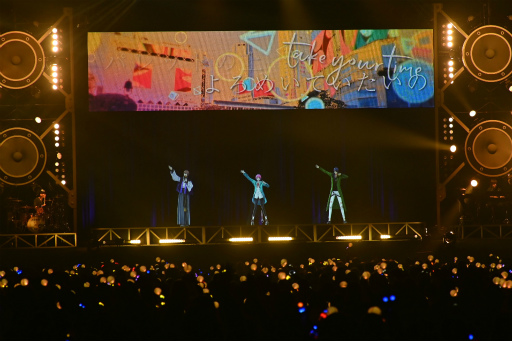 画像ギャラリー No.008のサムネイル画像 / 「ヒプマイ」初の3DCGライブが開演! 生き生きとしたディビジョンメンバー,生バンドとDJでぶち上がった千葉公演をレポート