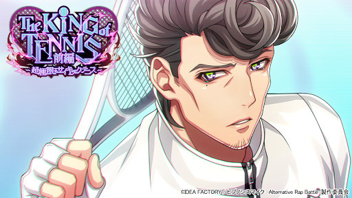 ���������꡼ No.001�Υ���ͥ������ / �֥ҥץΥ����ޥ��� -Alternative Rap Battle-��VR�ƥ˥��������ơ��ޤˤ������٥�Ȥ�����