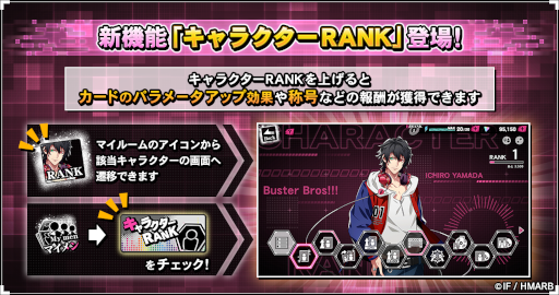 ���������꡼ No.006�Υ���ͥ������ / �֥ҥץΥ����ޥ��� -Alternative Rap Battle-��VR�ƥ˥��������ơ��ޤˤ������٥�Ȥ�����