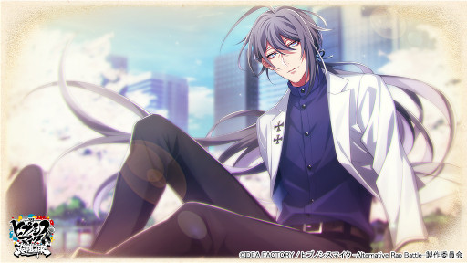 ���������꡼ No.008�Υ���ͥ������ / �֥ҥץΥ����ޥ��� -Alternative Rap Battle-��VR�ƥ˥��������ơ��ޤˤ������٥�Ȥ�����