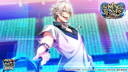 ���������꡼ No.002�Υ���ͥ������ / �֥ҥץޥ�ARB��The KING of TENNIS ���Ԥ�����