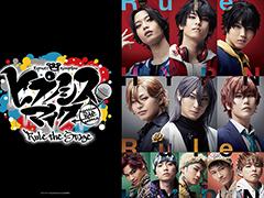 �֥ҥץ��ơ׽�β��ڥ���Хब4��27����ȯ����ꡣ�������γڶʤ�ƥǥ��ӥ����Υ꡼����6�ͤˤ�뿷�ʤ��Ͽ