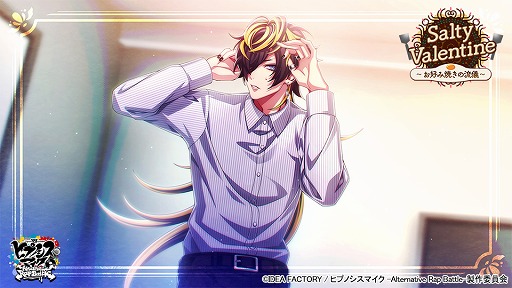 ���������꡼ No.002�Υ���ͥ������ / �֥ҥץޥ�ARB�ס������٥�ȡ�Salty Valentine�������߾Ƥ���ή�����ɤ����Ť�