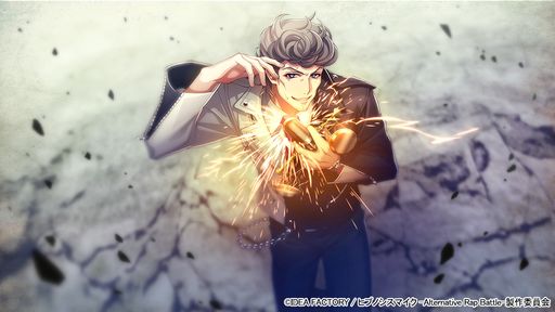 画像ギャラリー No.007のサムネイル画像 / 「ヒプノシスマイク -Alternative Rap Battle-」でイベント“賞金稼ぎはスーツ・スタイルで〜2.14 ネクタイの日〜”が本日から開催