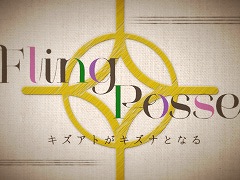 �֥ҥץΥ����ޥ����ס��ȥ������Ȥ������ʤȤʤ�ɤΥȥ쥤�顼�����