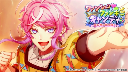 ���������꡼ No.001�Υ���ͥ������ / �֥ҥץޥ�ARB�ס��񤭲������Υ��ʥꥪ�ʤɤ��о줹��ۥ磻�ȥǡ����٥�Ȥ����Ť�