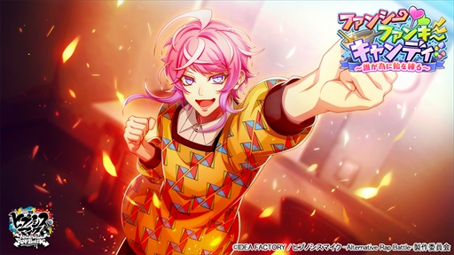 ���������꡼ No.002�Υ���ͥ������ / �֥ҥץޥ�ARB�ס��񤭲������Υ��ʥꥪ�ʤɤ��о줹��ۥ磻�ȥǡ����٥�Ȥ����Ť�