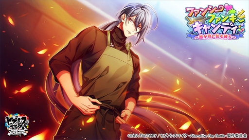 ���������꡼ No.003�Υ���ͥ������ / �֥ҥץޥ�ARB�ס��񤭲������Υ��ʥꥪ�ʤɤ��о줹��ۥ磻�ȥǡ����٥�Ȥ����Ť�