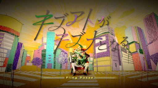 ���������꡼ No.001�Υ���ͥ������ / �֥ҥץޥ��ס�KREVA��ץ��ǥ塼���ڶʡȥ������Ȥ������ʤȤʤ�ɤΥե��MV��3��19�����3���ָ���Ǹ���