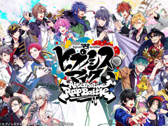 �֥ҥץޥ�ARB�פǡ�2nd ANNIVERSARY�����ڡ���ɤ�������