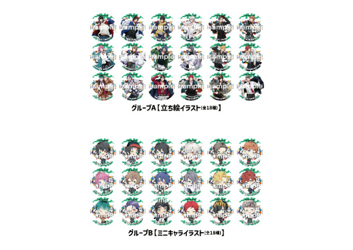 ヒプノシスマイク ヒプマイ flava メタルチャーム 18人全種 コンプ Hypnosis Flava2』通信販売