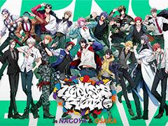 �֥ҥץޥ��פ��緿���٥�ȡ�Hypnosis Flava @ Mixalive TOKYO�ɤν��Ÿ��̾�Ų������ǳ��ŷ���