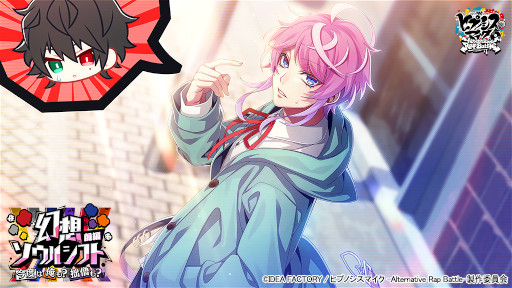 ���������꡼ No.002�Υ���ͥ������ / �֥ҥץΥ����ޥ����ס��ե�ܥ������٥�ȡȸ��ۥ����륷�ե� ���ԡ����٤ϲ��⡩���Τ⡩���ɤ򳫺���