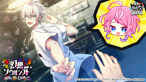 ���������꡼ No.003�Υ���ͥ������ / �֥ҥץΥ����ޥ����ס��ե�ܥ������٥�ȡȸ��ۥ����륷�ե� ���ԡ����٤ϲ��⡩���Τ⡩���ɤ򳫺���