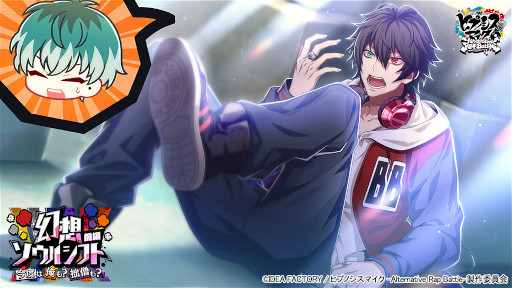 ���������꡼ No.004�Υ���ͥ������ / �֥ҥץΥ����ޥ����ס��ե�ܥ������٥�ȡȸ��ۥ����륷�ե� ���ԡ����٤ϲ��⡩���Τ⡩���ɤ򳫺���