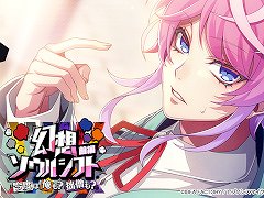 �֥ҥץΥ����ޥ����ס��ե�ܥ������٥�ȡȸ��ۥ����륷�ե� ���ԡ����٤ϲ��⡩���Τ⡩���ɤ򳫺���