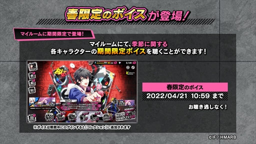 ���������꡼ No.009�Υ���ͥ������ / �֥ҥץΥ����ޥ����ס��ե�ܥ������٥�ȡȸ��ۥ����륷�ե� ���ԡ����٤ϲ��⡩���Τ⡩���ɤ���������