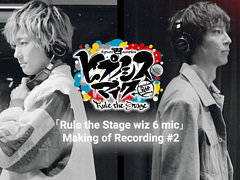 ����֥ҥץޥ��ס��°測��Ϻ����Ȱ������ۤ���ˤ�벻�ڥ���Х�쥳���ǥ��󥰥ᥤ���󥰱�����������