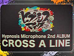 �֥ҥץޥ��ס�������ɥ���Х�Υ����ȥ�ȼ�Ͽ���󤬸�����