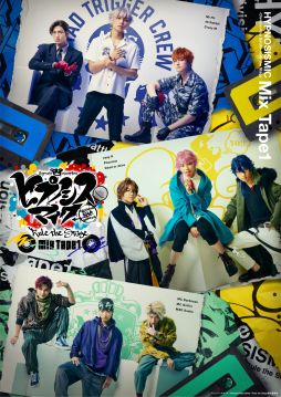 ���������꡼ No.001�Υ���ͥ������ / �֡إҥץΥ����ޥ��� -Division Rap Battle-��Rule the Stage��Mix Tape1��Rep LIVE������������