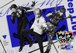 ���������꡼ No.002�Υ���ͥ������ / �֡إҥץΥ����ޥ��� -Division Rap Battle-��Rule the Stage��Mix Tape1��Rep LIVE������������