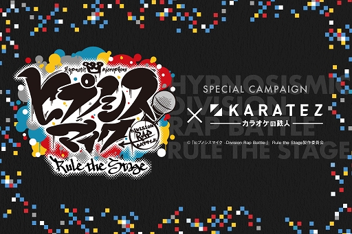 ���������꡼ No.001�Υ���ͥ������ / �֥ҥץ��ơפȡȥ��饪����Ŵ�͡ɤȤΥ����ڡ��������������ȡ�����ʥ����󥸤�»�