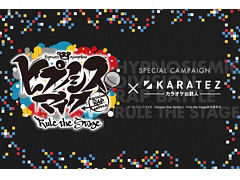 �֥ҥץ��ơפȡȥ��饪����Ŵ�͡ɤȤΥ����ڡ��������������ȡ�����ʥ����󥸤�»�