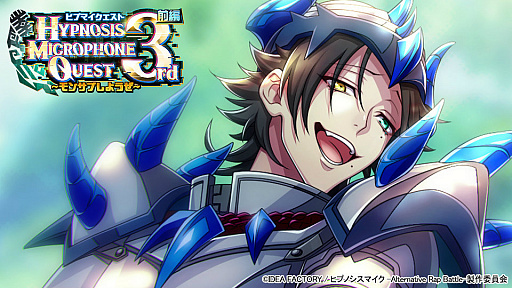 ���������꡼ No.001�Υ���ͥ������ / �֥ҥץޥ�ARB�ץҥץޥ���������3rd����󥵥֤��褦������»�