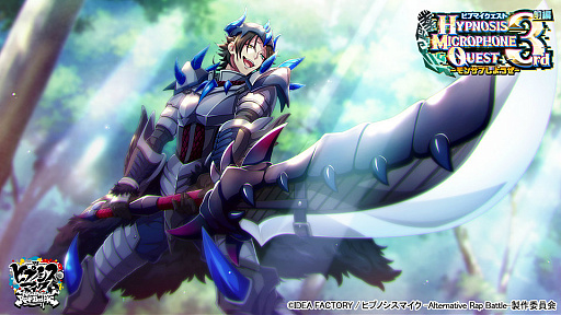 ���������꡼ No.009�Υ���ͥ������ / �֥ҥץޥ�ARB�ץҥץޥ���������3rd����󥵥֤��褦������»�