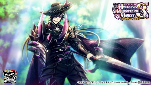 画像ギャラリー No.004のサムネイル画像 / 「ヒプマイARB」シナリオイベント“ヒプマイクエスト3rd 後編〜モンサブしようぜ〜”が開催に