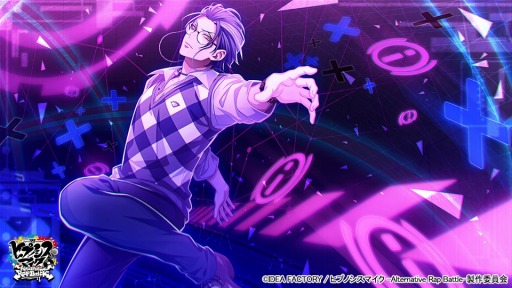 画像ギャラリー No.006のサムネイル画像 / 「ヒプマイARB」シナリオイベント“ヒプマイクエスト3rd 後編〜モンサブしようぜ〜”が開催に