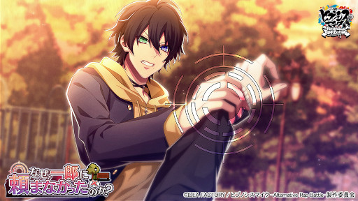 ���������꡼ No.002�Υ���ͥ������ / �֥ҥץΥ����ޥ����ס����٥�ȡȤʤ�����Ϻ����ޤʤ��ä��Τ����ɤ򳫺�