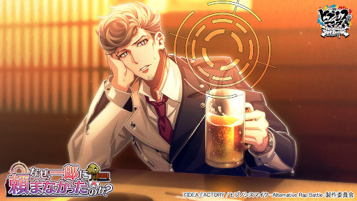 ���������꡼ No.003�Υ���ͥ������ / �֥ҥץΥ����ޥ����ס����٥�ȡȤʤ�����Ϻ����ޤʤ��ä��Τ����ɤ򳫺�