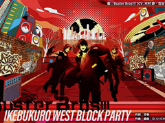 �֥ҥץޥ���2nd����Хࡤ��CROSS A LINE�ɤ��饤���֥������ǥ��ӥ����ο��ʥȥ쥤�顼��������