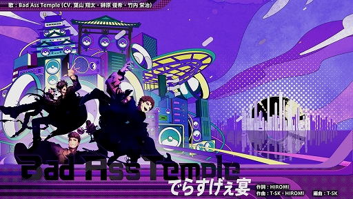 ���������꡼ No.001�Υ���ͥ������ / �֥ҥץޥ���2nd����Хफ��ʥ��䡦�ǥ��ӥ����ο��ʥȥ쥤�顼��������