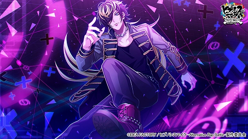 画像ギャラリー No.006のサムネイル画像 / 「ヒプノシスマイク」でイベント“古洋館の殺人〜3人の探偵〜”が本日スタート