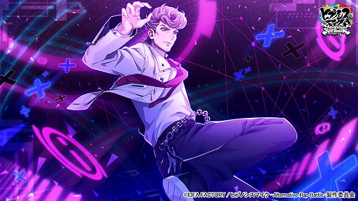 画像ギャラリー No.007のサムネイル画像 / 「ヒプノシスマイク」でイベント“古洋館の殺人〜3人の探偵〜”が本日スタート